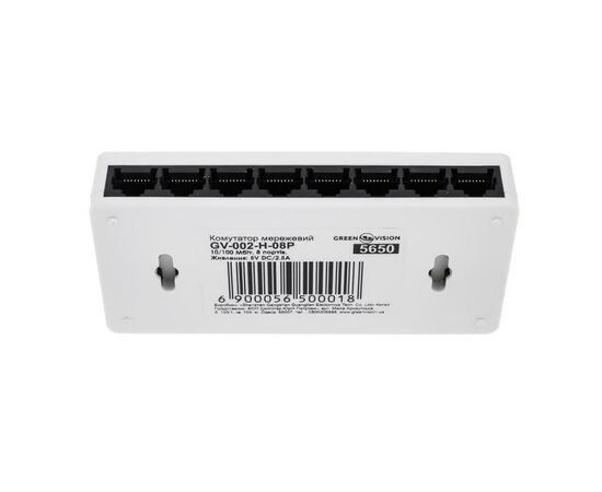 Коммутатор сетевой Greenvision GV-002-H-08P, изображение 5 Коммутатор сетевой Greenvision GV-002-H-08P, изображение 5