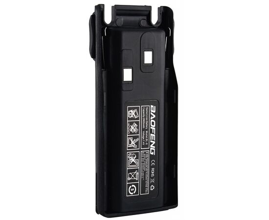 Аккумуляторная батарея для телефона Baofeng для UV-82 Li, BL8 2800mAh (BL-8)