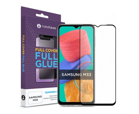Скло захисне MakeFuture Samsung M33 (MGF-SM33)