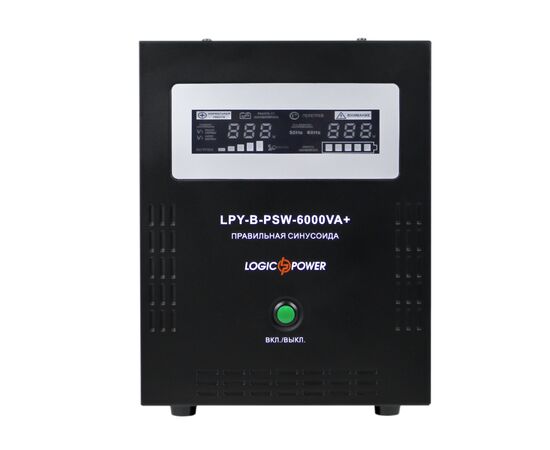 Источник бесперебойного питания LogicPower LPY- B - PSW-6000VA+, 48V (6615), изображение 3 Источник бесперебойного питания LogicPower LPY- B - PSW-6000VA+, 48V (6615), изображение 3