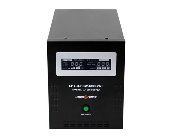 Источник бесперебойного питания LogicPower LPY- B - PSW-6000VA+, 48V (6615), изображение 4 Источник бесперебойного питания LogicPower LPY- B - PSW-6000VA+, 48V (6615), изображение 4