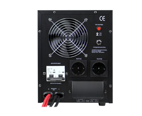 Источник бесперебойного питания LogicPower LPY- B - PSW-6000VA+, 48V (6615), изображение 5 Источник бесперебойного питания LogicPower LPY- B - PSW-6000VA+, 48V (6615), изображение 5