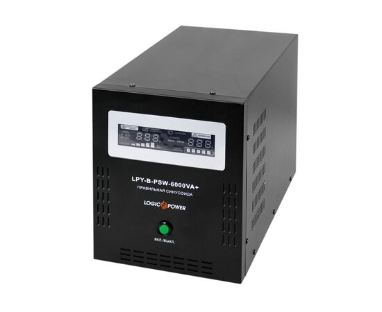 Источник бесперебойного питания LogicPower LPY- B - PSW-6000VA+, 48V (6615)