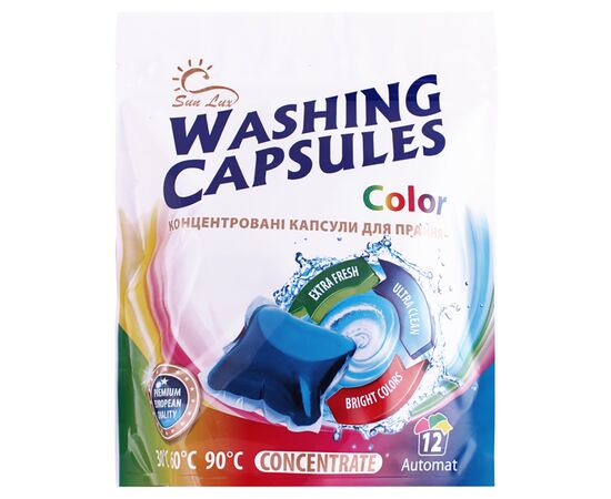 Капсули для прання Sun Lux Color 12 шт. (4820194880037)