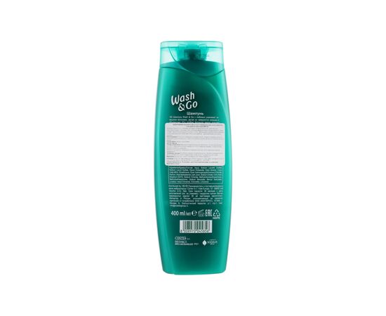 Шампунь Wash&Go для сухих волос с экстрактом алоэ вера 400 мл (8008970045856/8008970042152), изображение 2 Шампунь Wash&Go для сухих волос с экстрактом алоэ вера 400 мл (8008970045856/8008970042152), изображение 2
