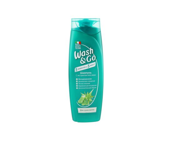 Шампунь Wash&Go для сухих волос с экстрактом алоэ вера 400 мл (8008970045856/8008970042152)