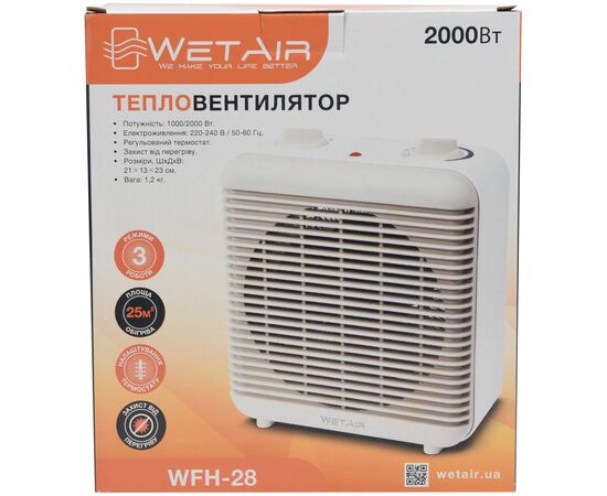 Обогреватель WetAir WFH-28, изображение 10 Обогреватель WetAir WFH-28, изображение 10