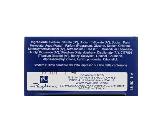 Твердое мыло Felce Azzurra Muschio Bianco 100 г (8001280029912), изображение 3 Твердое мыло Felce Azzurra Muschio Bianco 100 г (8001280029912), изображение 3