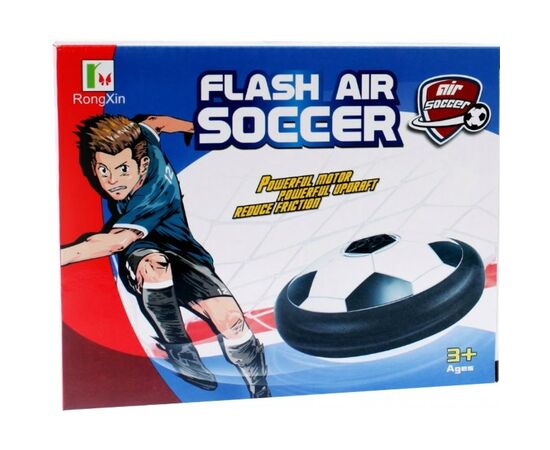 Игровой набор Rongxin Аэромяч RongXin Hover Ball со световыми эффектами 14 см (RX3212), изображение 3 Игровой набор Rongxin Аэромяч RongXin Hover Ball со световыми эффектами 14 см (RX3212), изображение 3
