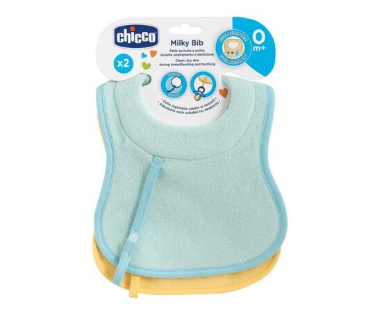 Слинявчик Chicco Milky 2 шт блакитний (16300.20)