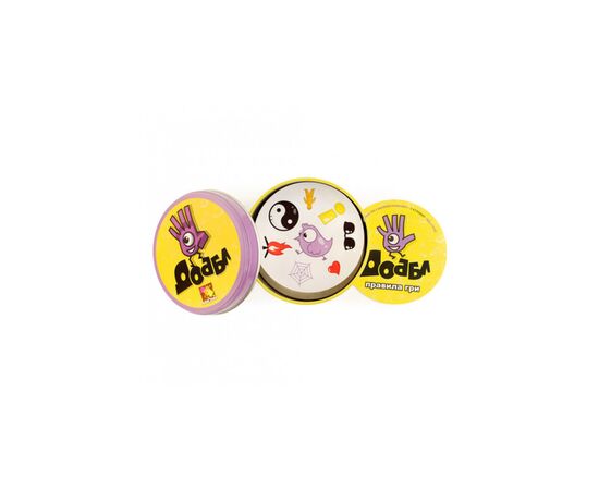 Настільна гра Аsmodee Dobble. Spot It! укр. (345), зображення 2 Настільна гра Аsmodee Dobble. Spot It! укр. (345), зображення 2