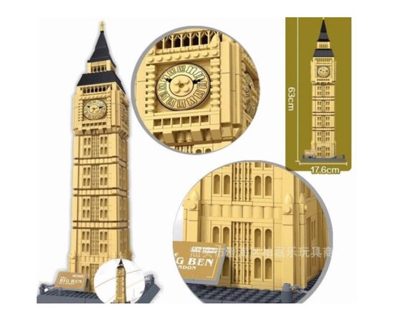 Конструктор Wange Биг-Бен, Лондон, Англия (WNG-Big-Ben), изображение 3 Конструктор Wange Биг-Бен, Лондон, Англия (WNG-Big-Ben), изображение 3