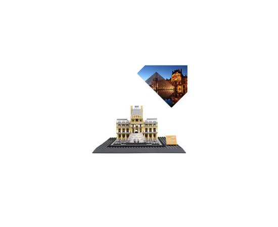 Конструктор Wange Парижско-французский Лувр (WNG-Louvre), изображение 3 Конструктор Wange Парижско-французский Лувр (WNG-Louvre), изображение 3