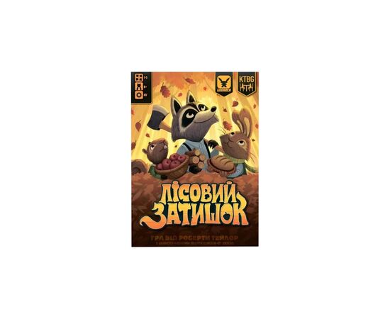 Настольная игра Geekach Games Лесной уют (Creature Comforts) (GKCH022CC)