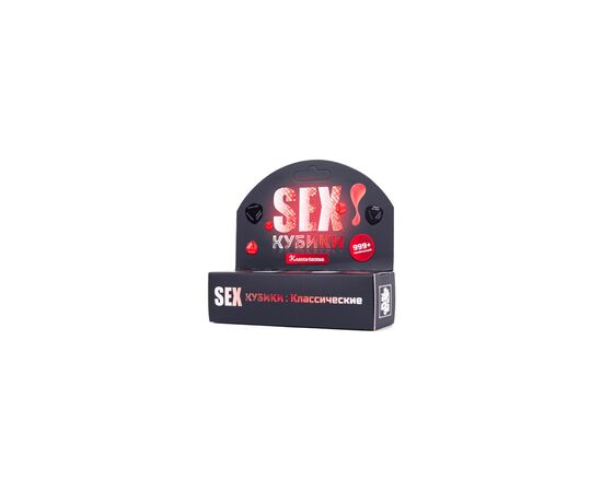 Настільна гра 18+ Fun Games Shop Секс Кубики: Класичні (FGS33)
