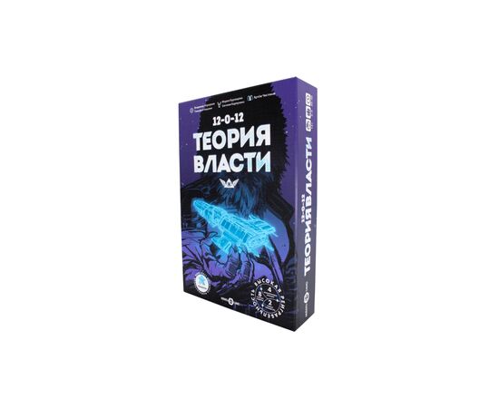 Настольная игра Fun Games Shop Теория Власти (FGS45)