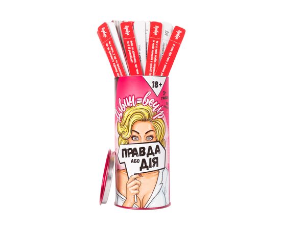 Настольная игра 18+ Fun Games Shop Правда или Действие: Девичник, украинский (FGS20)