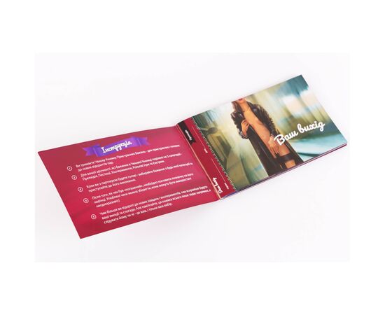 Настольная игра 18+ Fun Games Shop Чекова Книга Страстных Желаний, украинский (FGS30), изображение 2 Настольная игра 18+ Fun Games Shop Чекова Книга Страстных Желаний, украинский (FGS30), изображение 2