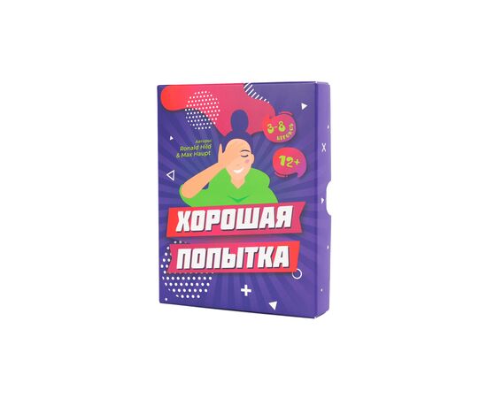 Настольная игра Fun Games Shop Хорошая попытка (FGS26)