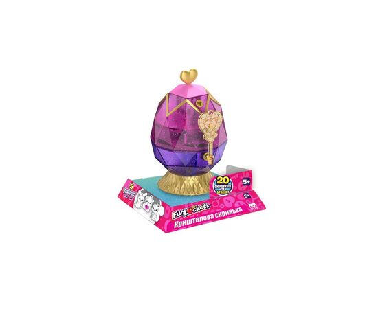 Игровой набор Kidz Deligh с секретами Хрустальный ящик (S21220), изображение 4 Игровой набор Kidz Deligh с секретами Хрустальный ящик (S21220), изображение 4