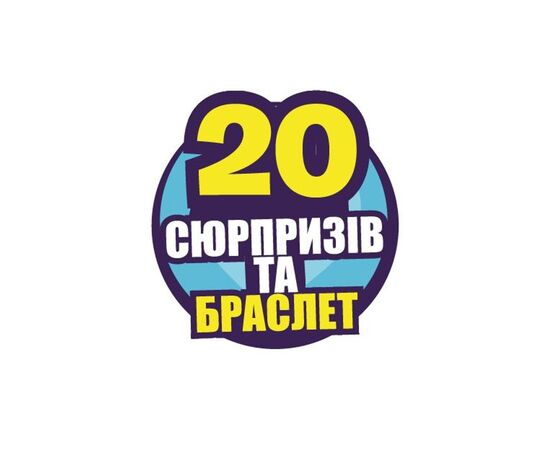 Игровой набор Kidz Deligh с секретами Хрустальный ящик (S21220), изображение 7 Игровой набор Kidz Deligh с секретами Хрустальный ящик (S21220), изображение 7