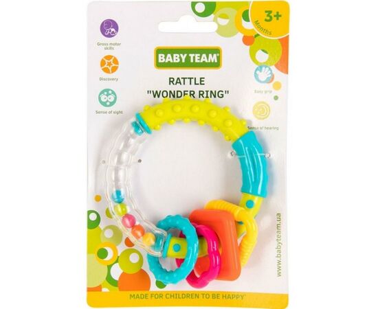 Погремушка Baby Team Чудо-кольцо (8441), изображение 2 Погремушка Baby Team Чудо-кольцо (8441), изображение 2