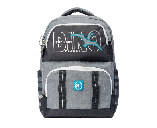 Рюкзак школьный Yes S-30 Juno X Dino (558143)
