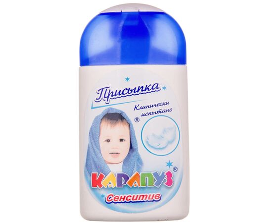 Присипка Карапуз Sensitive 50 г (4820049380712)