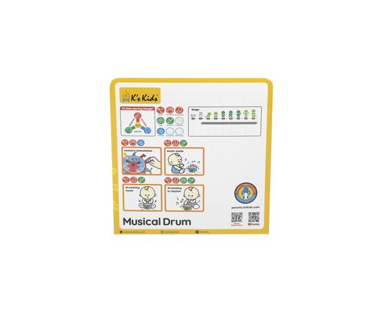 Развивающая игрушка K’S KIDS Барабан музыкальный (6627347), изображение 2 Развивающая игрушка K’S KIDS Барабан музыкальный (6627347), изображение 2