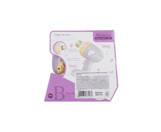 Развивающая игрушка Funmuch Дрель со светл.эффектами (6476797), изображение 3 Развивающая игрушка Funmuch Дрель со светл.эффектами (6476797), изображение 3