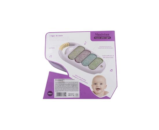 Розвиваюча іграшка Funmuch Ксилофон зі світл.ефектами (6476805), зображення 3 Розвиваюча іграшка Funmuch Ксилофон зі світл.ефектами (6476805), зображення 3