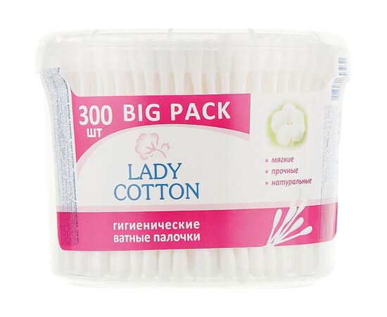 Ватные палочки Lady Cotton в банке 300 шт. (4823071643930)