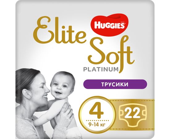 Подгузник Huggies Elite Soft Platinum Pants 4 (9-14 кг) 22 шт (5029053549187)