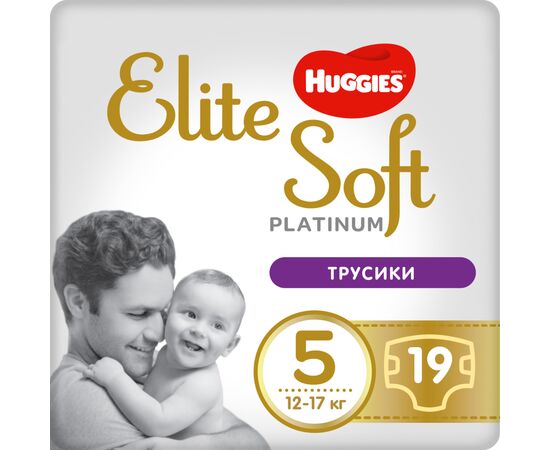 Підгузок Huggies Elite Soft Platinum Pants 5 (12-17 кг) 19 шт (5029053549194)