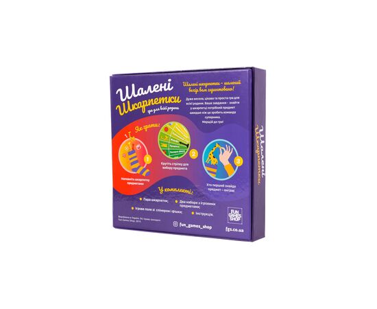 Настольная игра Fun Games Shop Безумные Носки (FGS13), изображение 3 Настольная игра Fun Games Shop Безумные Носки (FGS13), изображение 3