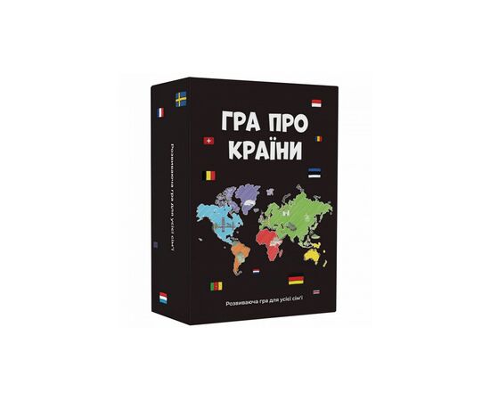 Настільна гра Memo Games Гра про Країни, українська (1000175)