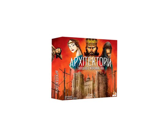 Настольная игра Lord of Boards Архитекторы Западного Королевства (LOB2113UA)