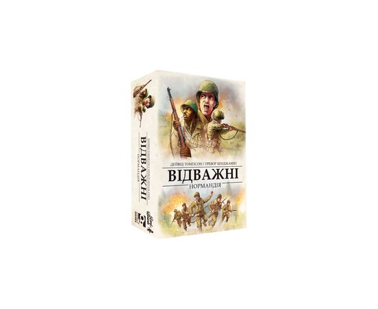 Настольная игра Lord of Boards Отважные. Нормандия (Undaunted: Normandy, украинский (LOB2106UA)
