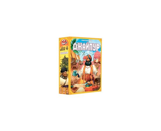 Настольная игра YellowBox Джайпур, украинский (SCJAI01UA)