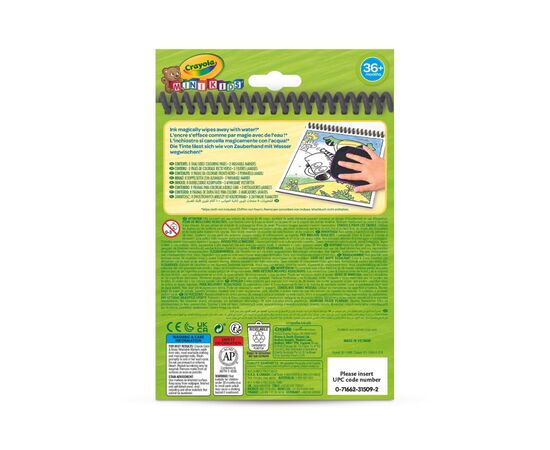 Набор для творчества Crayola Mini Kids Раскраска многоразовая Динозавры (81-1499-2), изображение 4 Набор для творчества Crayola Mini Kids Раскраска многоразовая Динозавры (81-1499-2), изображение 4