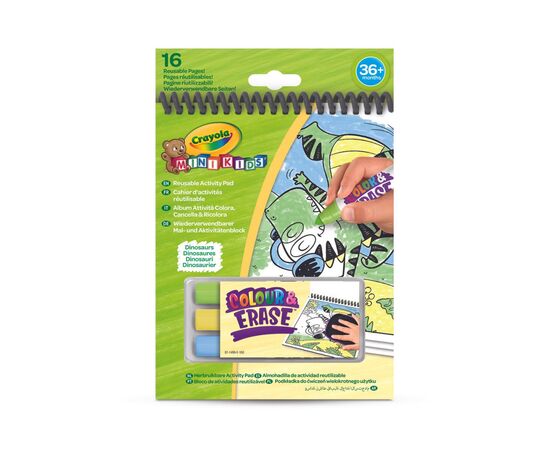 Набор для творчества Crayola Mini Kids Раскраска многоразовая Динозавры (81-1499-2)