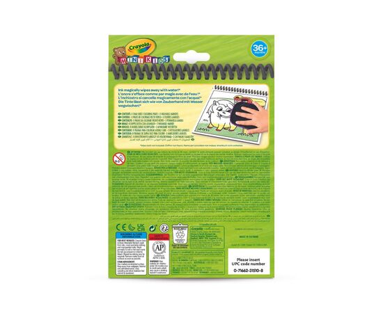 Набор для творчества Crayola Mini Kids Раскраска многоразовая Ферма (81-1499-3), изображение 4 Набор для творчества Crayola Mini Kids Раскраска многоразовая Ферма (81-1499-3), изображение 4