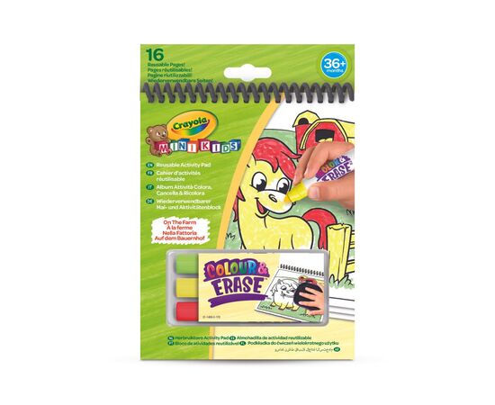 Набор для творчества Crayola Mini Kids Раскраска многоразовая Ферма (81-1499-3)