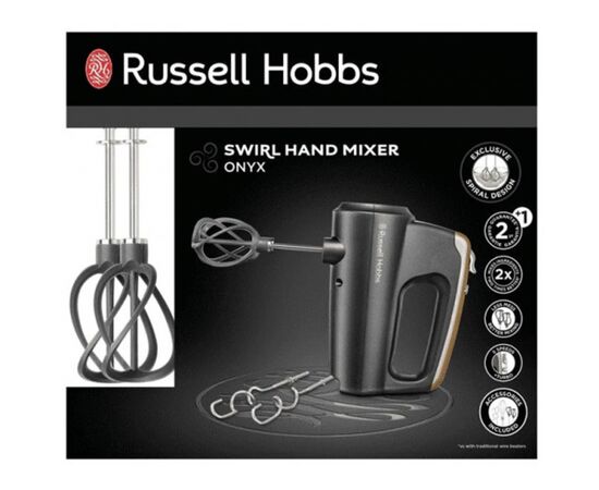 Миксер Russell Hobbs 25890-56, изображение 4 Миксер Russell Hobbs 25890-56, изображение 4