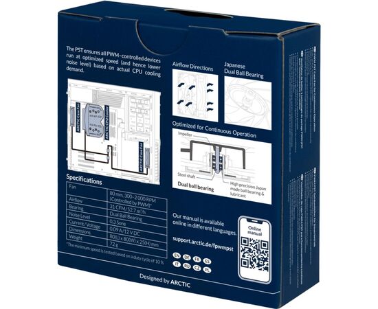 Кулер для корпуса Arctic F8 PWM PST CO (ACFAN00206A), изображение 5 Кулер для корпуса Arctic F8 PWM PST CO (ACFAN00206A), изображение 5