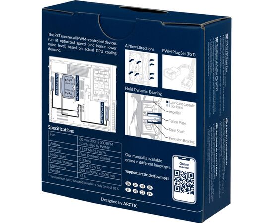 Кулер для корпуса Arctic F8 PWM PST (ACFAN00204A), изображение 5