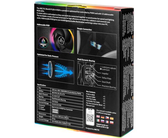 Кулер для корпуса Arctic BioniX P120 A-RGB (ACFAN00146A), изображение 8 Кулер для корпуса Arctic BioniX P120 A-RGB (ACFAN00146A), изображение 8