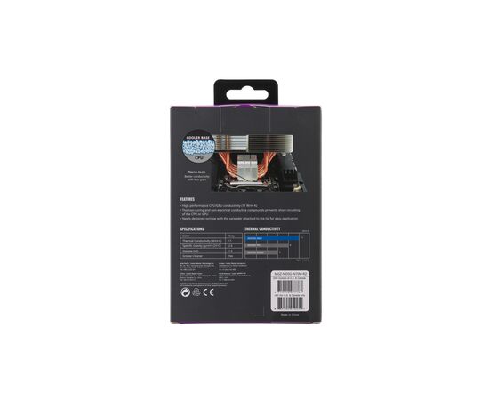 Термопаста CoolerMaster New MasterGel Maker (MGZ-NDSG-N15M-R2), изображение 2 Термопаста CoolerMaster New MasterGel Maker (MGZ-NDSG-N15M-R2), изображение 2
