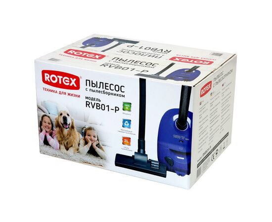 Пылесос Rotex RVB01-P Blue, изображение 6 Пылесос Rotex RVB01-P Blue, изображение 6