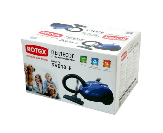 Пылесос Rotex RVB18-E Blue, изображение 5 Пылесос Rotex RVB18-E Blue, изображение 5